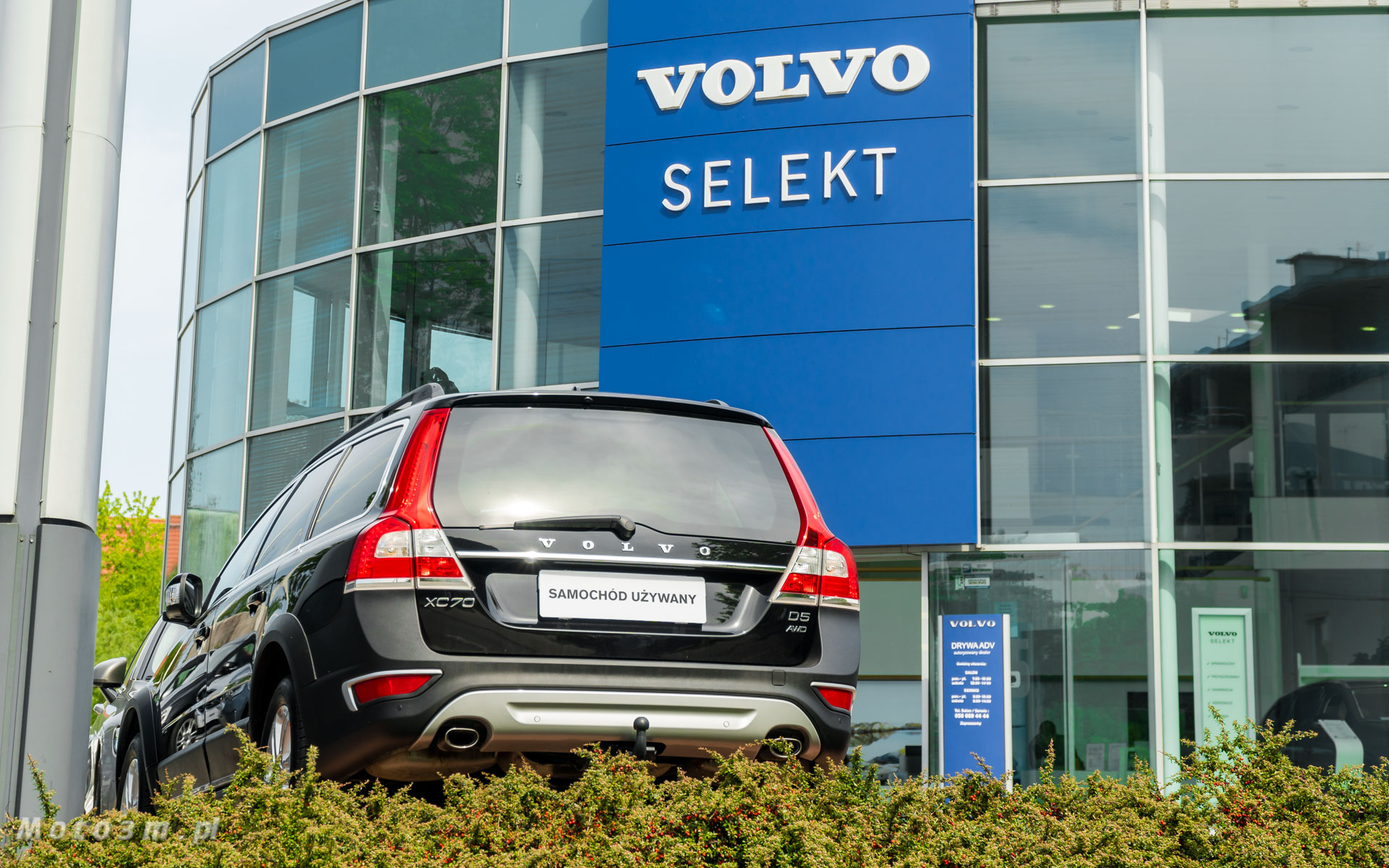 Volvo select краснодар